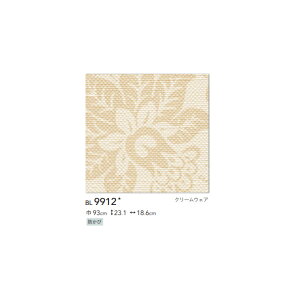 壁材 ローラアシュレイの人気商品 通販 価格比較 価格 Com