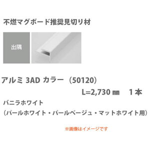 n ؂ op A~3AD 50120 2.73m ojzCg 1{