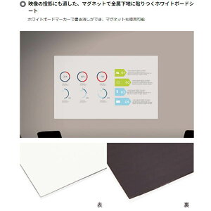 VR[ }OlfʃV[g 920mm 0.55mm zCg 1m