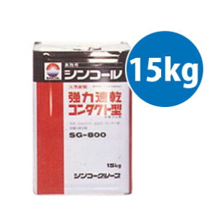 �^�C�������g SG-800 15kg 1��