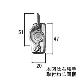 三協アルミ クレセント 3K0116-01