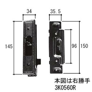 OA~ NZg 3K0560-00