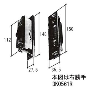 �O���A���~ �N���Z���g 3K0561-00