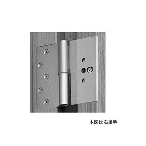 OA~  BPMJSB001-00 R-FKP-799N2845