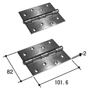 OA~  2 tlW GB2341-01