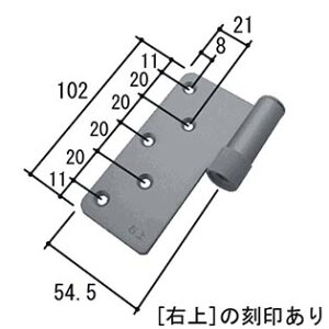 OA~  KE0833-00 FR FFSI 799B1645