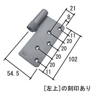 OA~  KE0834-00 FL FFSI 799B1646