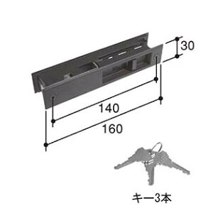 OA~ Ⴂˏ PKH8114-00