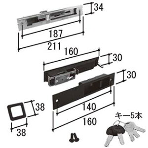 OA~ Ⴂˏ ֈː PKH8117-00