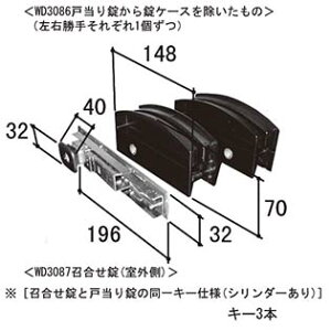 OA~ Ⴂˏ V_L WD3087-02