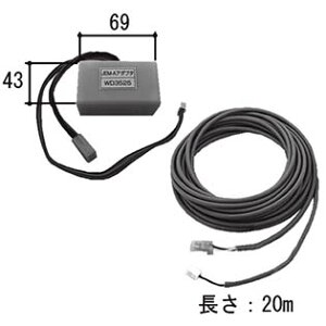 三協アルミ 電気錠関連 WD3525-S1