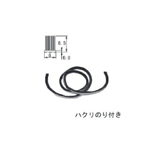 OA~ wA 4m BR KC0093-00