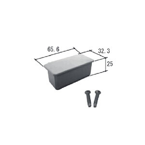 OA~ Lbv SG KD0634-00