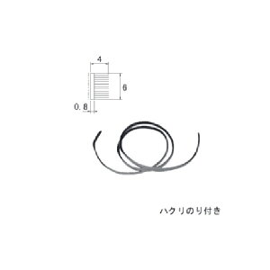 OA~ wA 4m BR KC0099-00