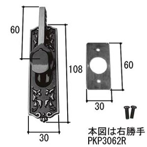OA~ NZg PKP3062-00