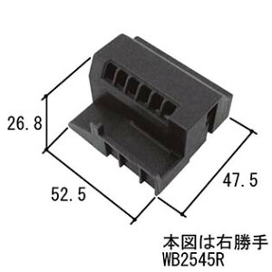 OA~ NZgXgbp[ WB2545-00
