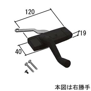�O���A���~ �I�y���[�^�[���u WB3651-00