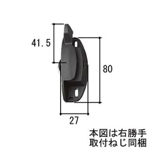 OA~ NZg WB7385-01