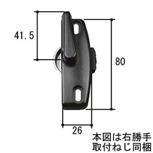 OA~ NZg WB7386-01