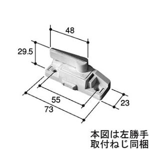 OA~ NZg WB7955-01