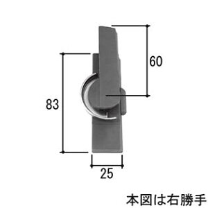 三協アルミ クレセント WB8756
