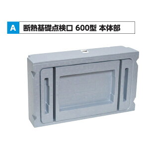 YPC ZpfMb_ 600^ {̕ YDK1535