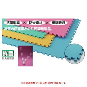 _m ՌzWCg}bgi41gj100×s100×1.5cm