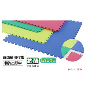 _m o[VuWCg}bg90×90i41gj 90×s90×1.5cm D-3218