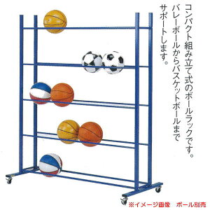 _m {[[bN D-474 150×s60×165cm