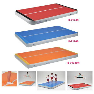 _m GA[{bNX300 200×300×20cm D-7174