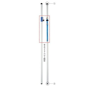 _m oh~gxDX40 40mm×3mm×155cm 1 D-1661