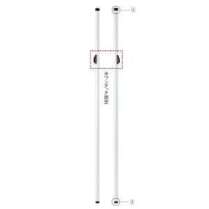 _m oh~gx40C[W[Xgbv 40mm×3mm×155cm 1 D-1662