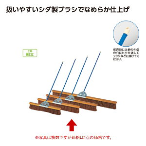 Goj[ R[guV S2 120 EKE788 1{