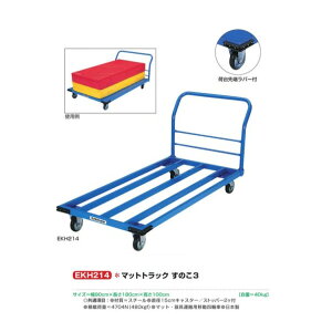 Goj[ }bggbN ̂3 }bgp EKH214