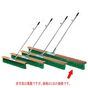 �G�o�j���[ �R�[�g�u���V NH 180K EKU347 1�{