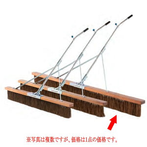 �G�o�j���[ �R�[�g�u���V SRH 180K EKU363 1�{