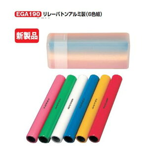 Goj[ [ogA~i6Fgj a3.9×29.5cm sN///// EGA190 1g