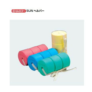 Goj[ wp[E_Cupi SUNwp[ a13.5×8cm×3P EHA031 1g