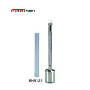 Goj[ v1 a5.5×35cm EHB131 1{