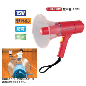 Goj[ gihH^Cvj g15S S@32cma@20.8cm EKB092 1