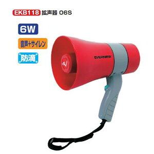Goj[ gihH^Cvj g06S S@25cma@15.5cm EKB118 1