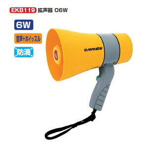 Goj[ gihH^Cvj g06W S@25cma@15.5cm EKB119 1