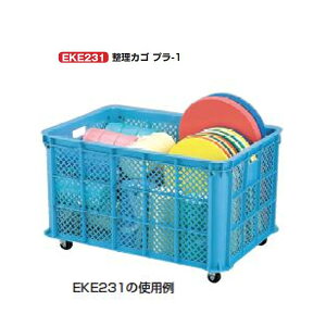 Goj[ IEJSEx` JS v-1 OTCY82×57×49.5cm EKE231 1