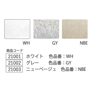 tFm htFg{[h{z ΍p{[hǖʗp FMS-8060C W800×H600×T10