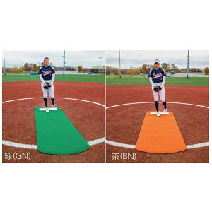 Jl \tg{[sb`O}bg 94cm×338cm×2.7cm KB-205