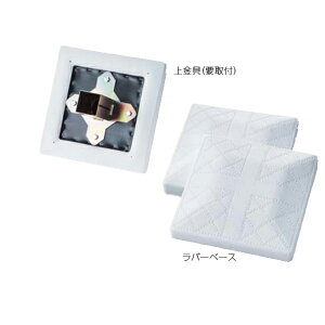 Jl o[x[Xt 38cm×38cm×9cm KB-219