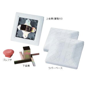 Jl o[x[X㉺t 38cm×38cm×9cm KB-220