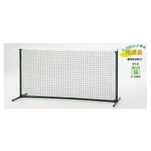 Jl ejXtFXAAS K-1982E ѕtg 2m×1.07m×r0.6m