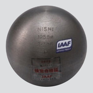 jVX|[c C 7.260kg jqp iaj125mm F251