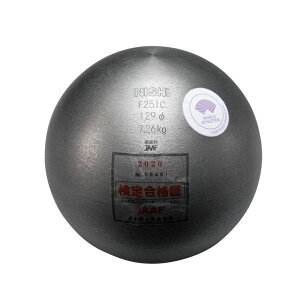 jVX|[c C 7.260kg jqp iaj129mm F251C